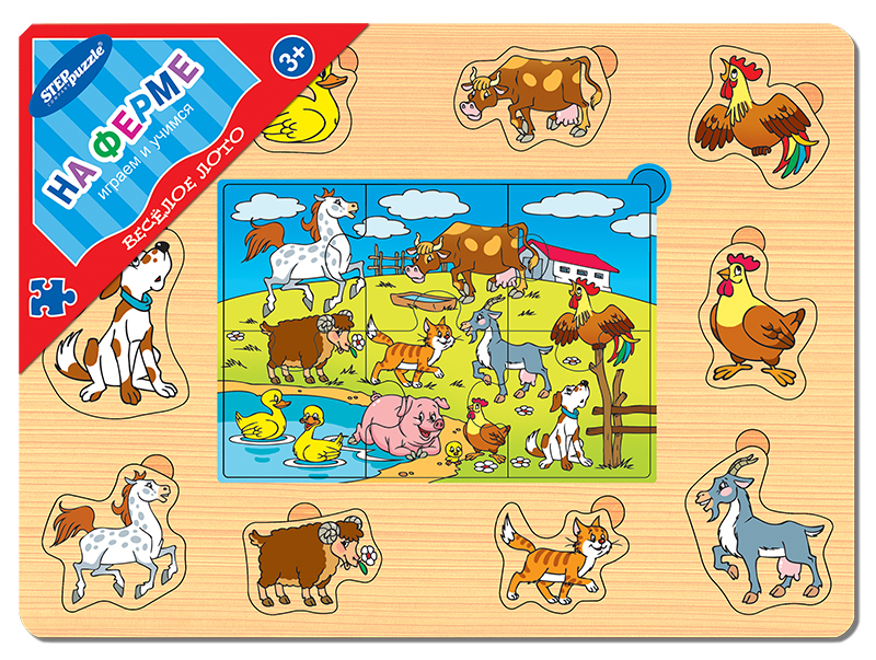 

Рамка-вкладыш Step Puzzle Весёлое лото. На ферме, Многоцветный