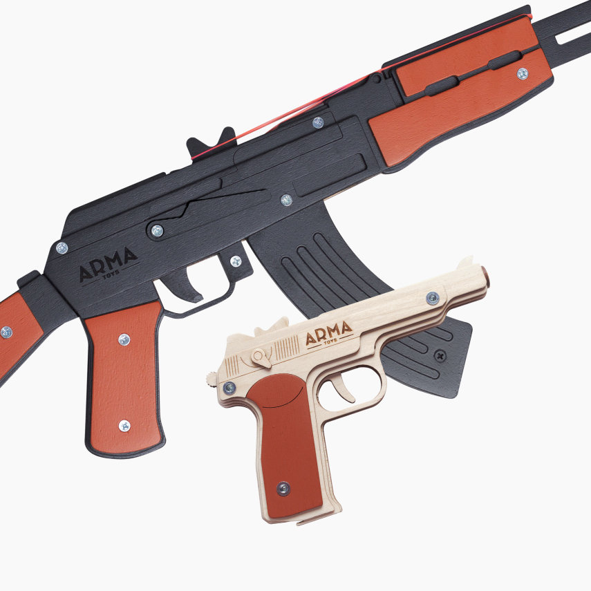 Набор игрушечных резинкострелов Военный специалист - 2: автомат+пистолет Стечкина АПС