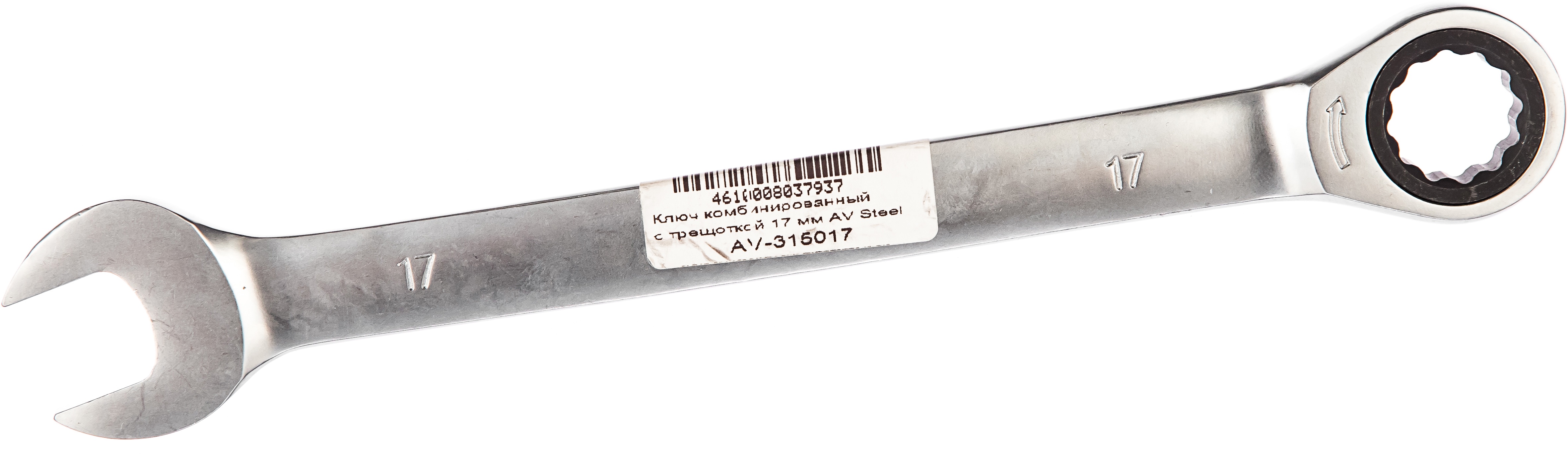 

Ключ гаечный AVSTEEL AV-315017, AV-315017