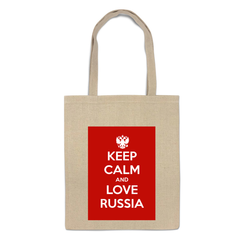 фото Сумка-шоппер printio keep calm and love russia