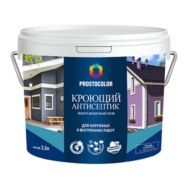 Кроющий антисептик Prostocolor база А 0,9л кроющий антисептик prostocolor база а 2л