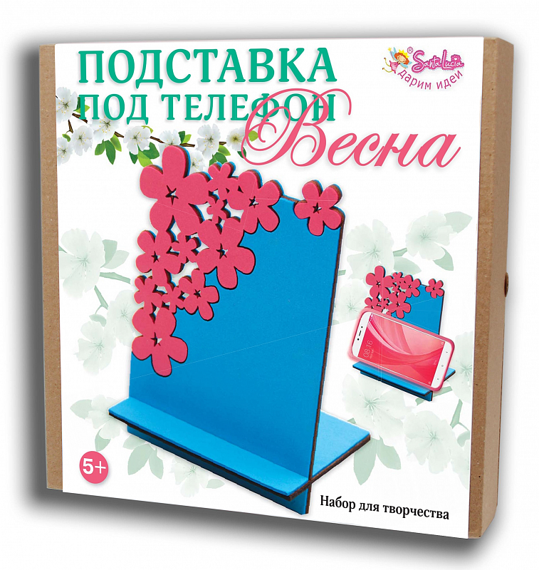 

Подставка под телефон Санта Лючия Весна
