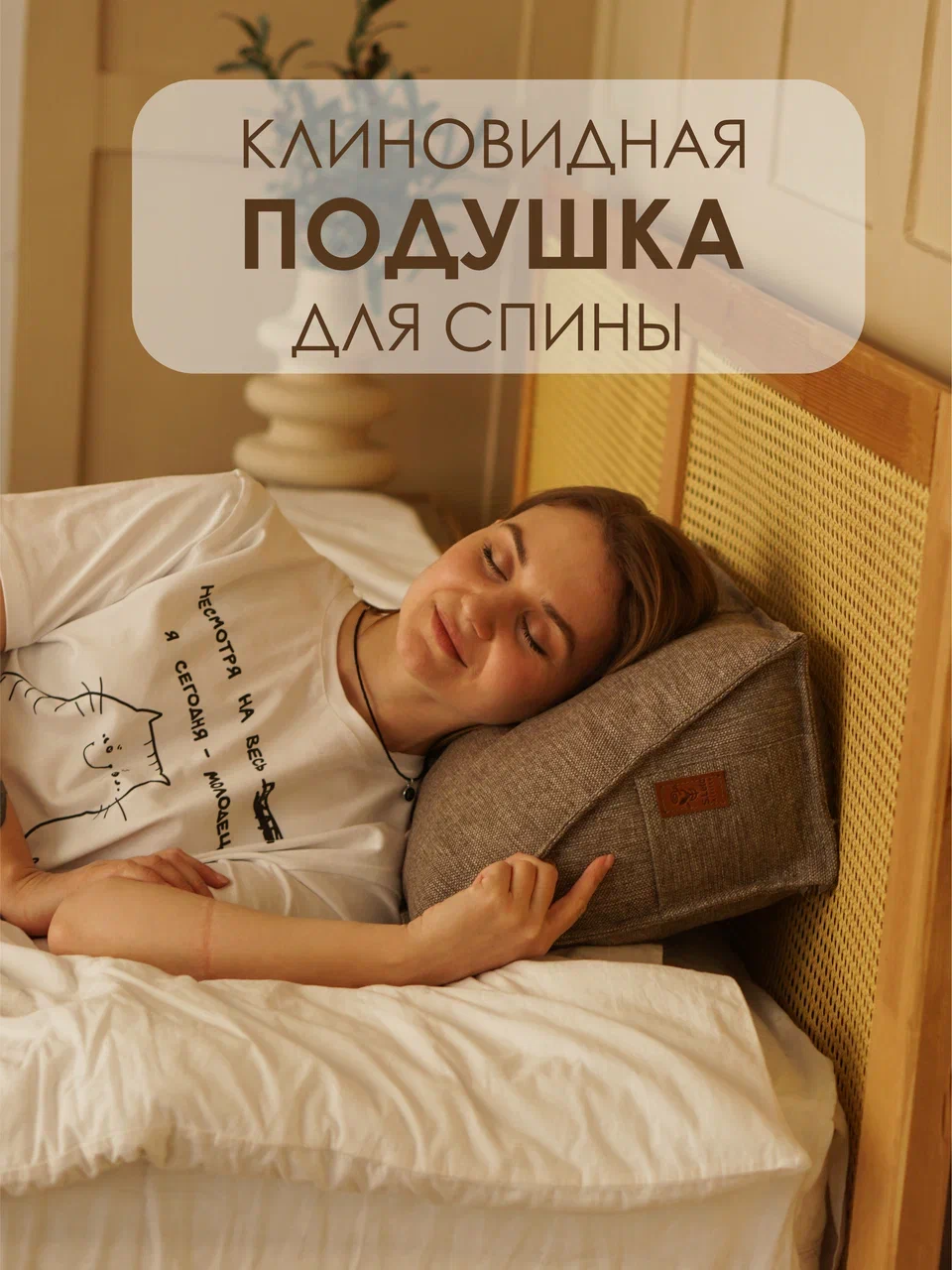 

Декоративная подушка S.Leto 13 медово-коричневая 40x40