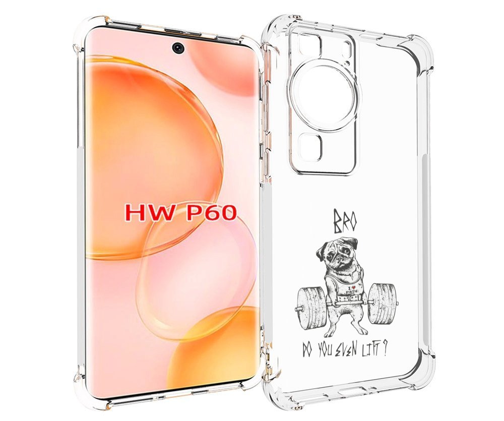 

Чехол MyPads брат ты подкачался мужской для Huawei P60, Tocco