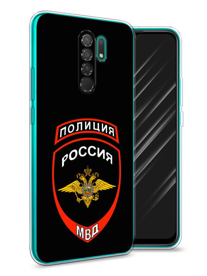 Чехол Awog  на Xiaomi Redmi 9 