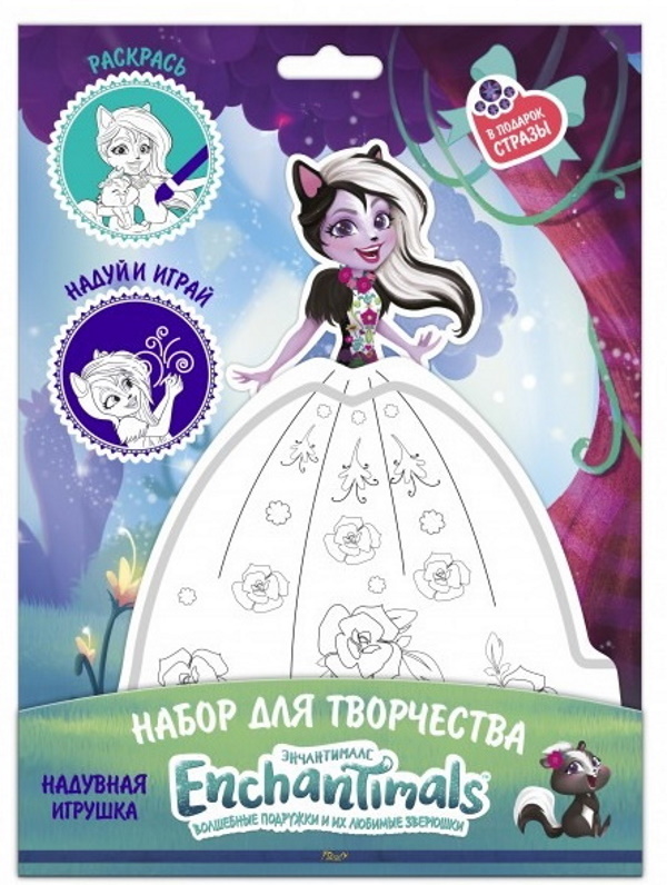 

Надувная раскраска PrioritY Энчантималс – 3 АКС-484, АКС-484
