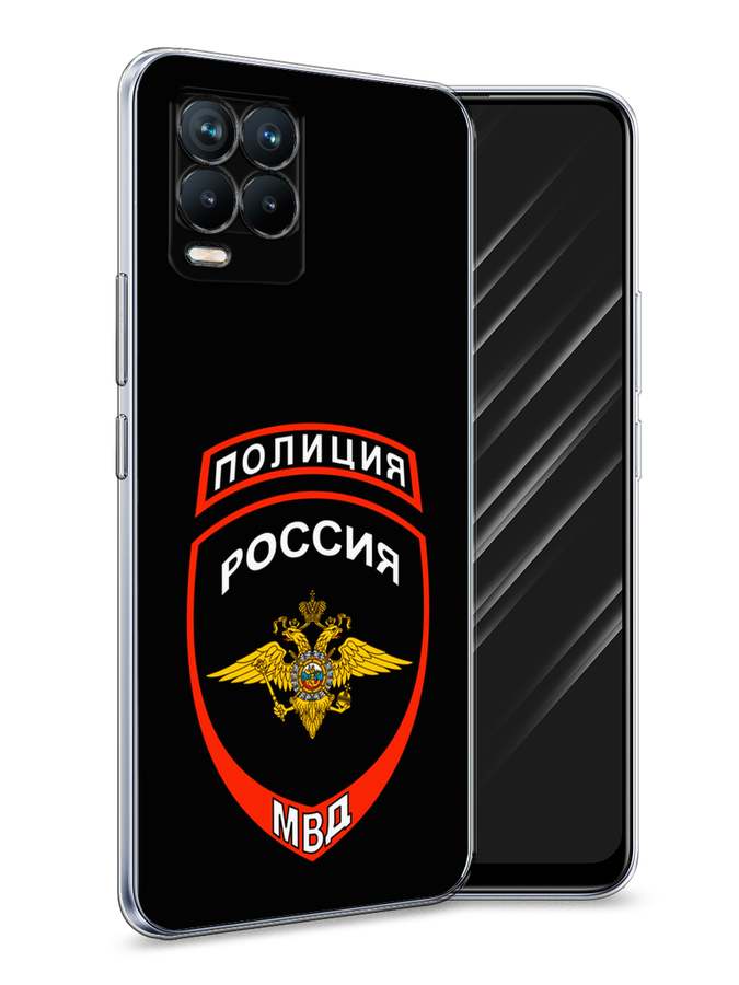 

Чехол Awog на Realme 8 "Полиция шеврон", Разноцветный, 255450-5