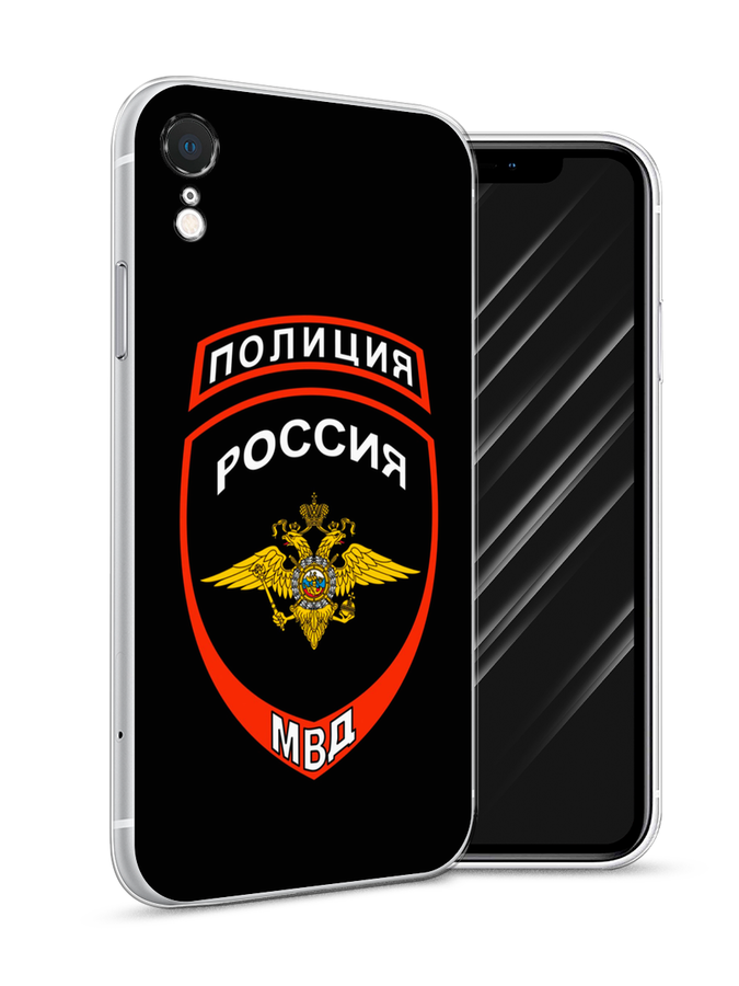 Чехол Awog на Apple iPhone XR (10R) / Айфон XR (10R) 