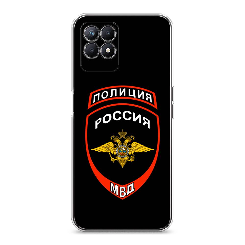 

Чехол Awog на Realme 8i "Полиция шеврон", Разноцветный, 257350-5