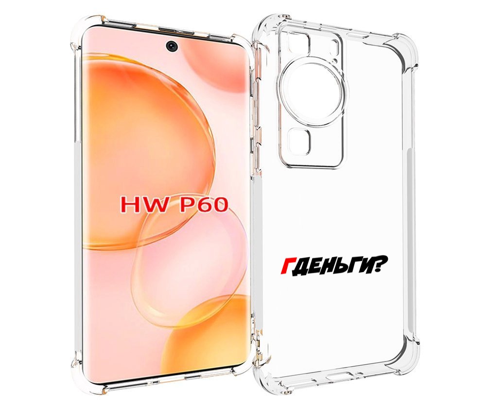 

Чехол MyPads где-деньги для Huawei P60, Tocco