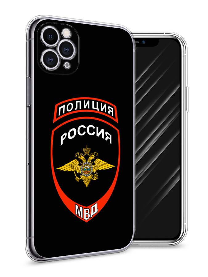 Чехол Awog на Apple iPhone 11 Pro / Айфон 11 Pro 