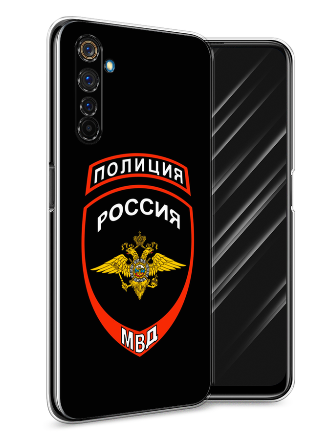 

Чехол Awog на Realme 6 Pro "Полиция шеврон", Разноцветный, 252850-5