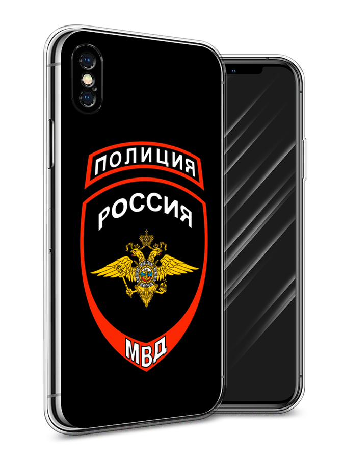 

Чехол Awog на Apple iPhone XS Max (10S Max) / Айфон XS Max (10S Max) "Полиция шеврон", Разноцветный, 11950-5