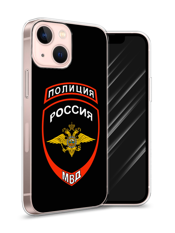 Чехол Awog на Apple iPhone 13 mini / Айфон 13 mini 