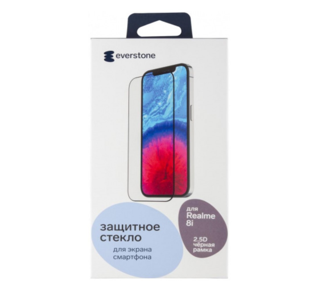 

Защитное стекло Everstone 2.5D FG для Samsung Galaxy A23 черная рамка, 2.5D FG для Samsung Galaxy A23 черная рамка