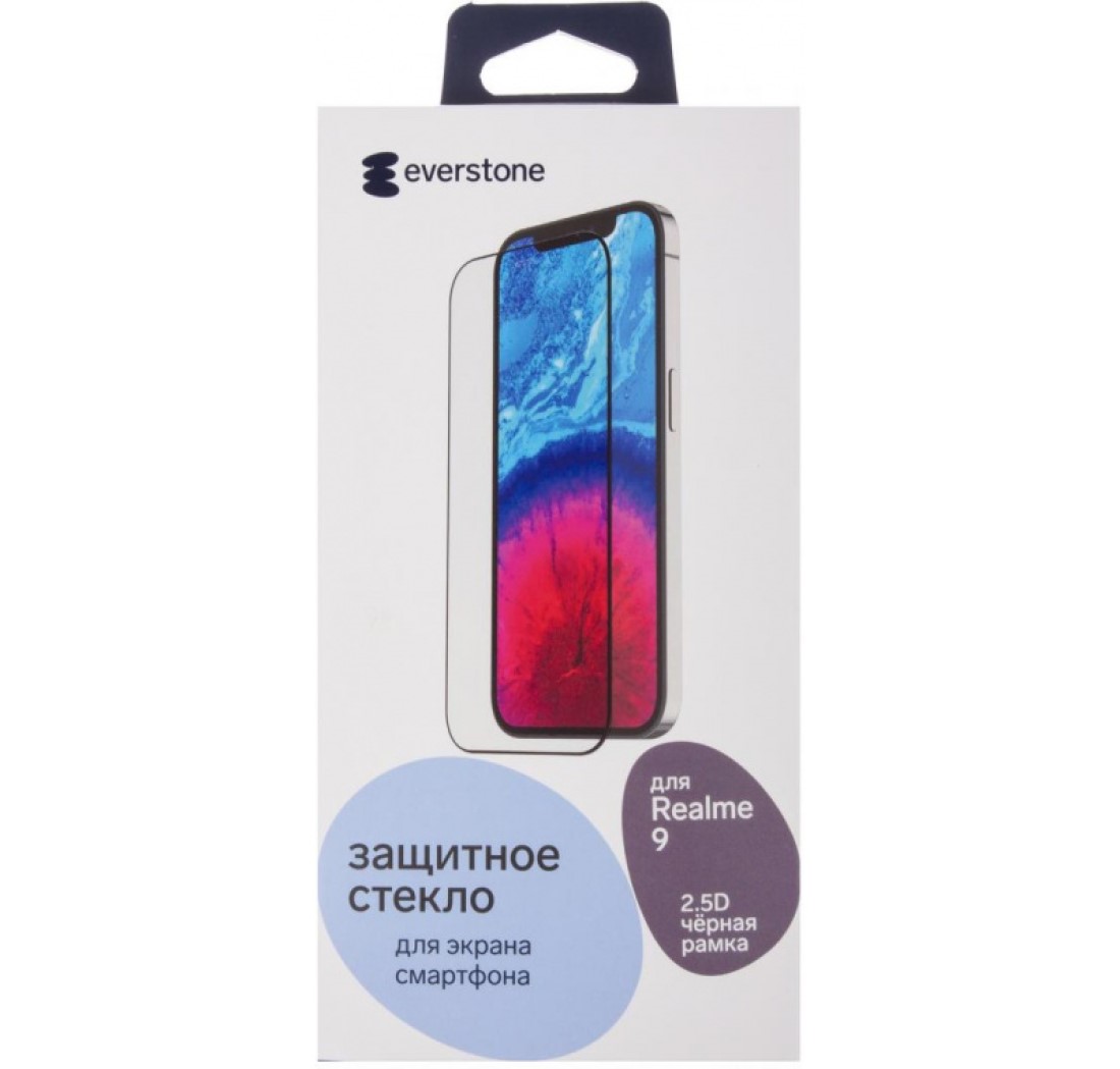 

Защитное стекло Everstone 2.5D FG для Samsung Galaxy A33 5G черная рамка, 2.5D FG для Samsung Galaxy A33 5G черная рамка