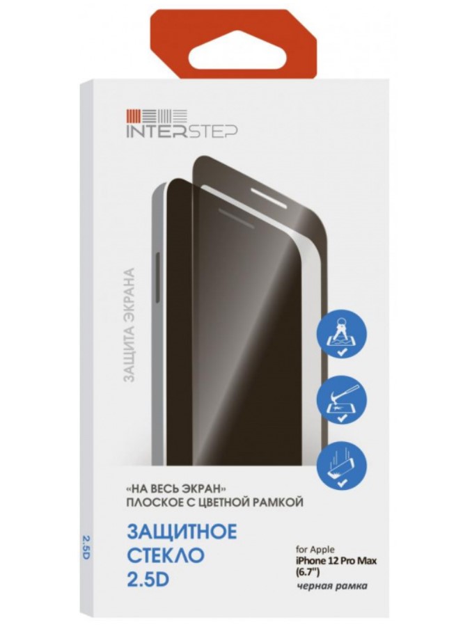 

Защитное стекло InterStep 2.5D FG для Apple iPhone 12 Pro Max черная рамка, 2.5D FG для Apple iPhone 12 Pro Max черная рамка