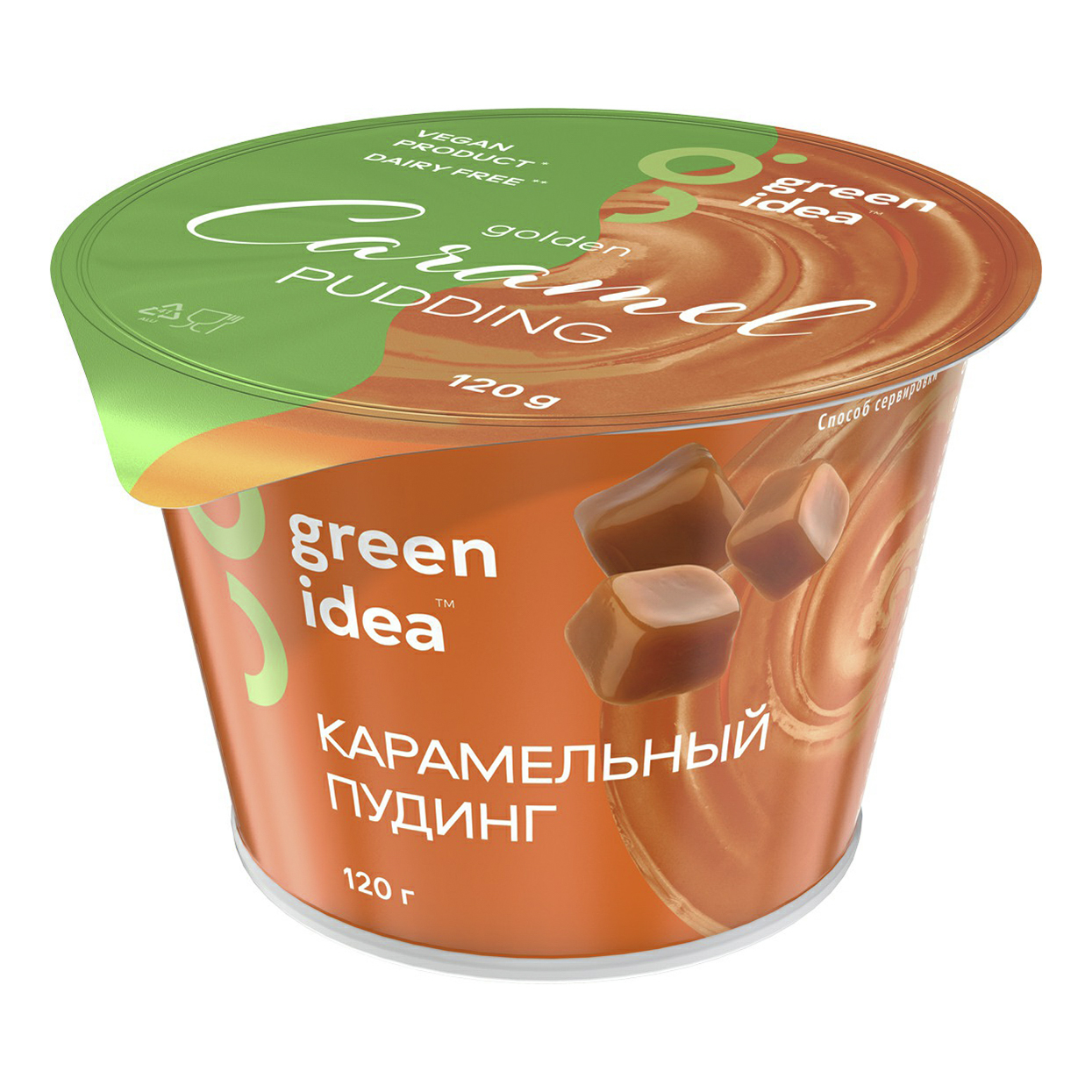 Пудинг соевый Green Idea карамельный 120 г