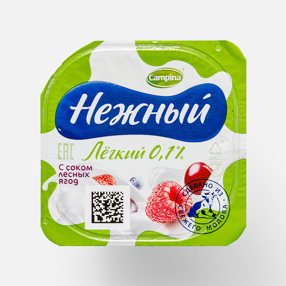 Продукт йогуртный Нежный Лёгкий пастеризованный, с соком лесных ягод, 0,1%, 95 г