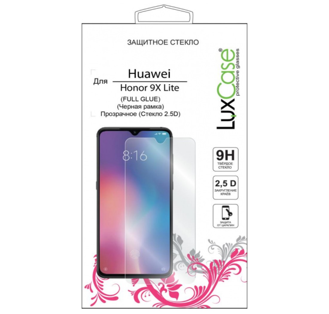 

Защитное стекло Luxcase 2.5D FG для Honor 9X Lite черная рамка (глянцевое), 2.5D FG для Honor 9X Lite черная рамка (глянцевое)