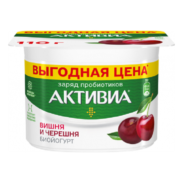 

Биойогурт Активиа Вишня черешня 3% 110 г