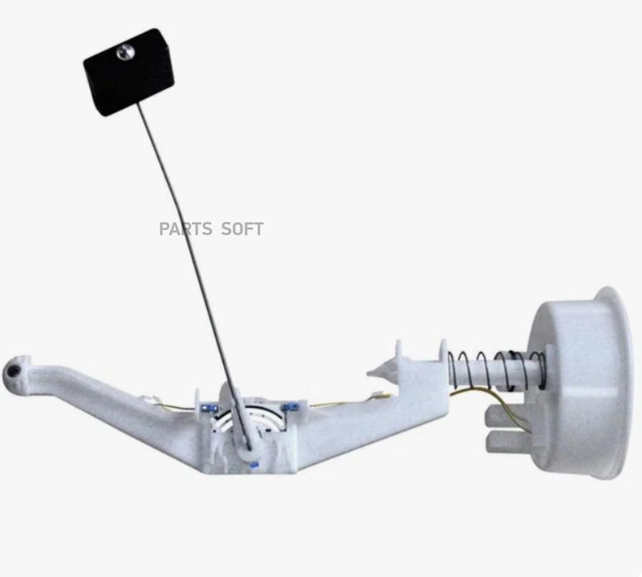 

ACHR 'EFM1091401 Насос топливный в сборе (модуль) BMW X5 (E53) 4.4 i X5 (E53) 3.0 d X5 (E5