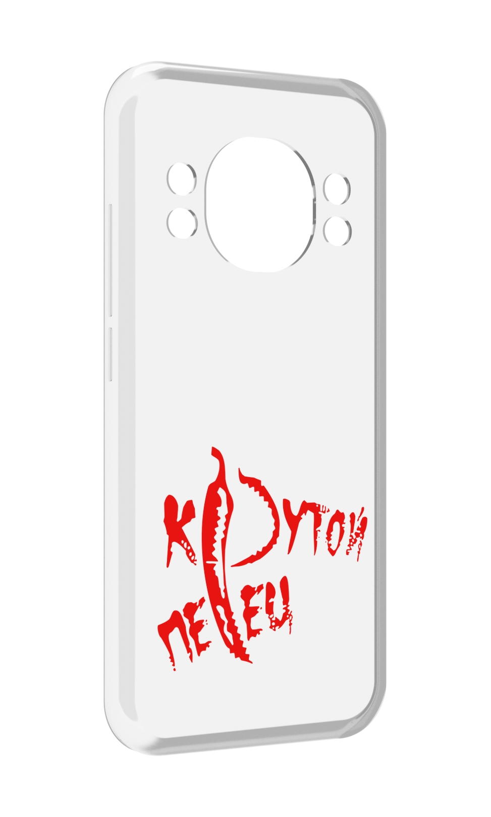 

Чехол MyPads крутой перец для Doogee S98 / S98 Pro, Прозрачный, Tocco