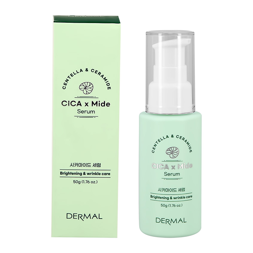 фото Сыворотка для лица увлажняющая dermal brightening & wrinkle care serum