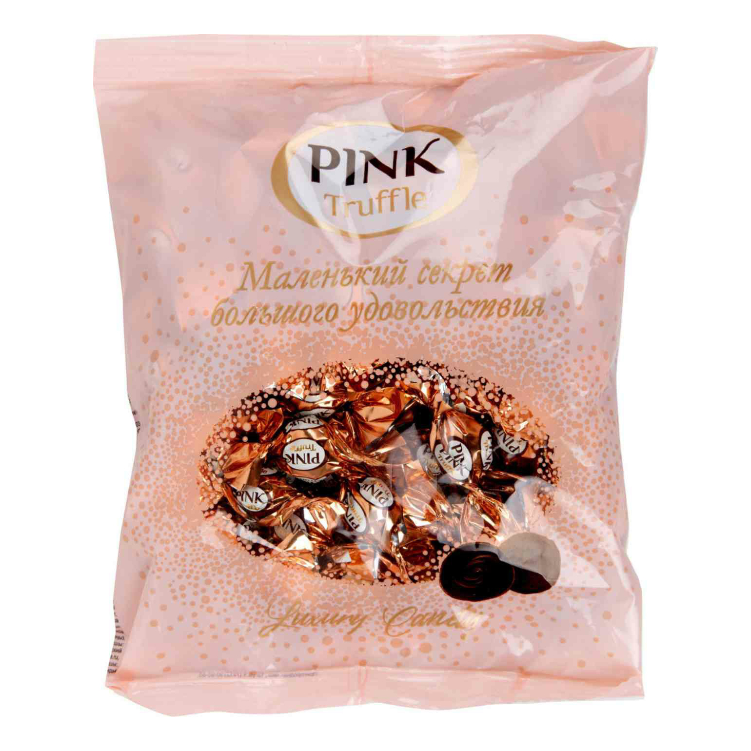 Конфеты пинк трюфель. Pink Truffle конфеты мини. Конфеты Pink Truffle сладкий орешек. Сладкий орешек Пинк трюфель. Конфеты "Pink Truffle" комбинированные с кремовой начинкой 500 гр..