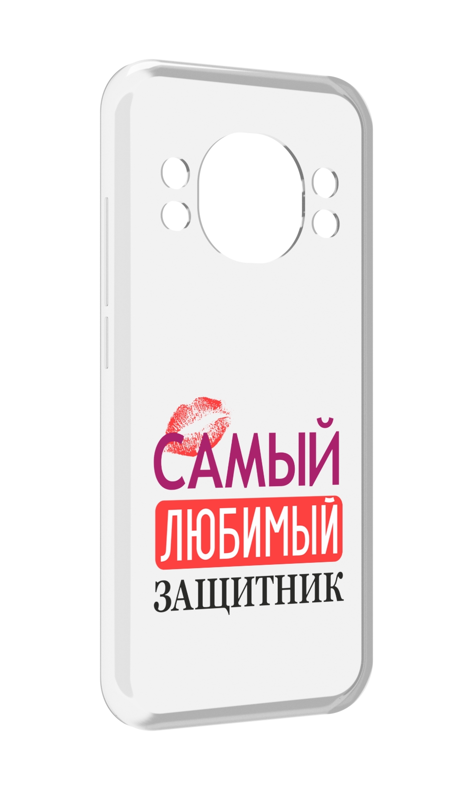 

Чехол MyPads любимый защитник для Doogee S98 / S98 Pro, Прозрачный, Tocco
