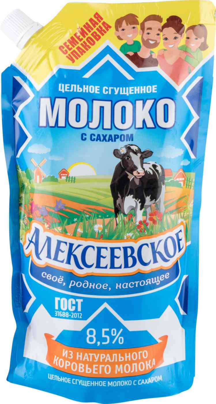 Сгущенное молоко Алексеевское цельное с сахаром 8,5% 850 г