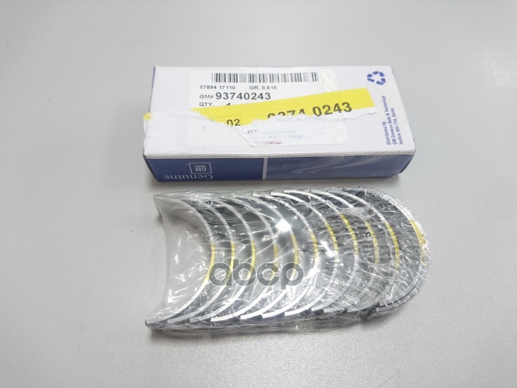 

GENERAL MOTORS 93740243 КОМПЛЕКТ ПОДШИПНИКОВ СКОЛЬЖЕНИЯ КОЛЕНВАЛА (6 ШТ.) [ORG] () 1шт