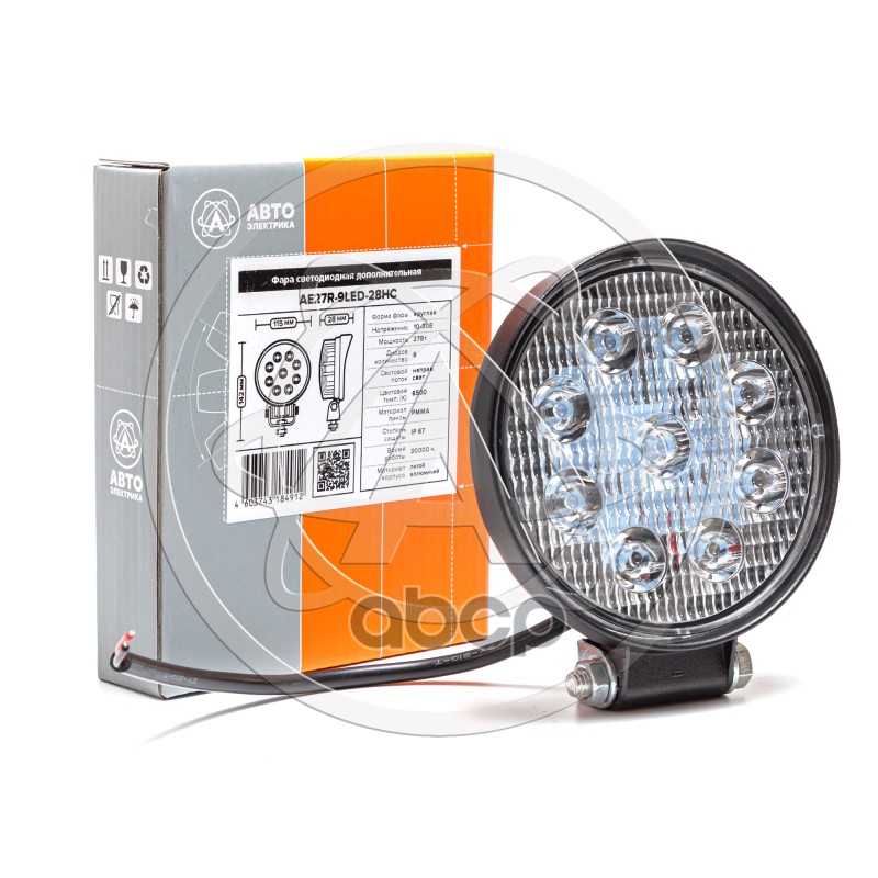 

Фара рабочего света круглая 115х142x28мм 27W 9LED (направленный свет) AVTOELECTRICA AE27R-