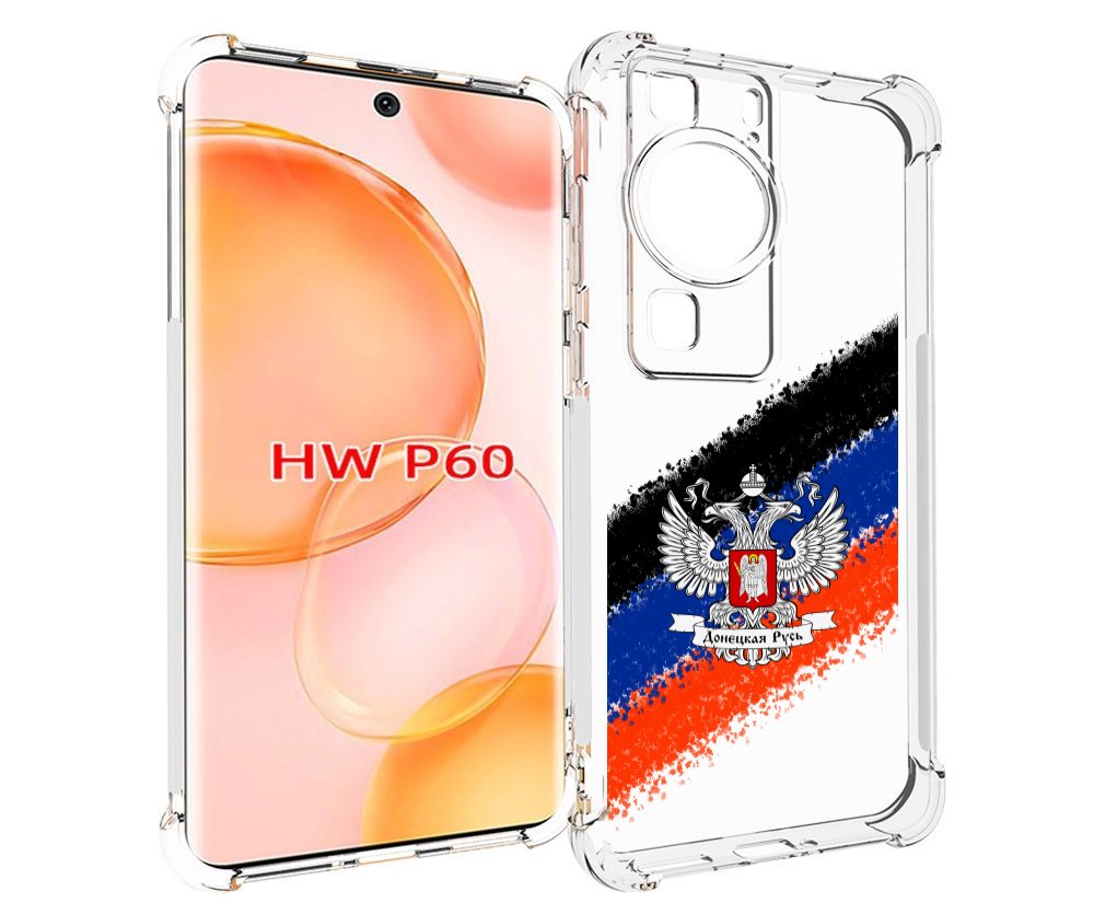 

Чехол MyPads герб флаг ДНР для Huawei P60, Tocco