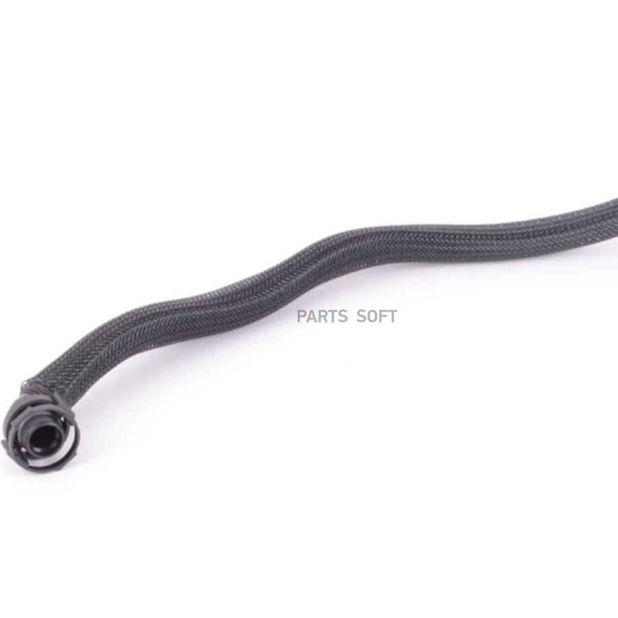 

Патрубок BMW 11157575641