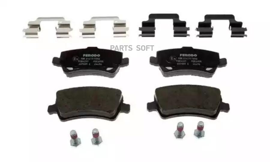 

Колодки торм.зад. FORD Mondeo IV 03/07-> Galaxy 1.8-2.3/TDCI 05/06->/S-Max 1.8-2.5/ FERODO