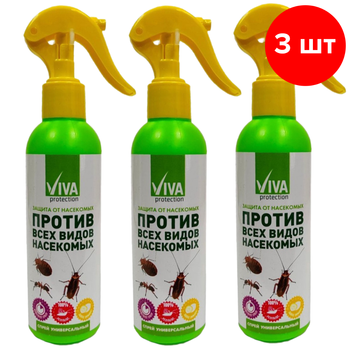 Спрей от всех видов насекомых Viva Organica! универсальный, 3шт по 200мл, 600 мл