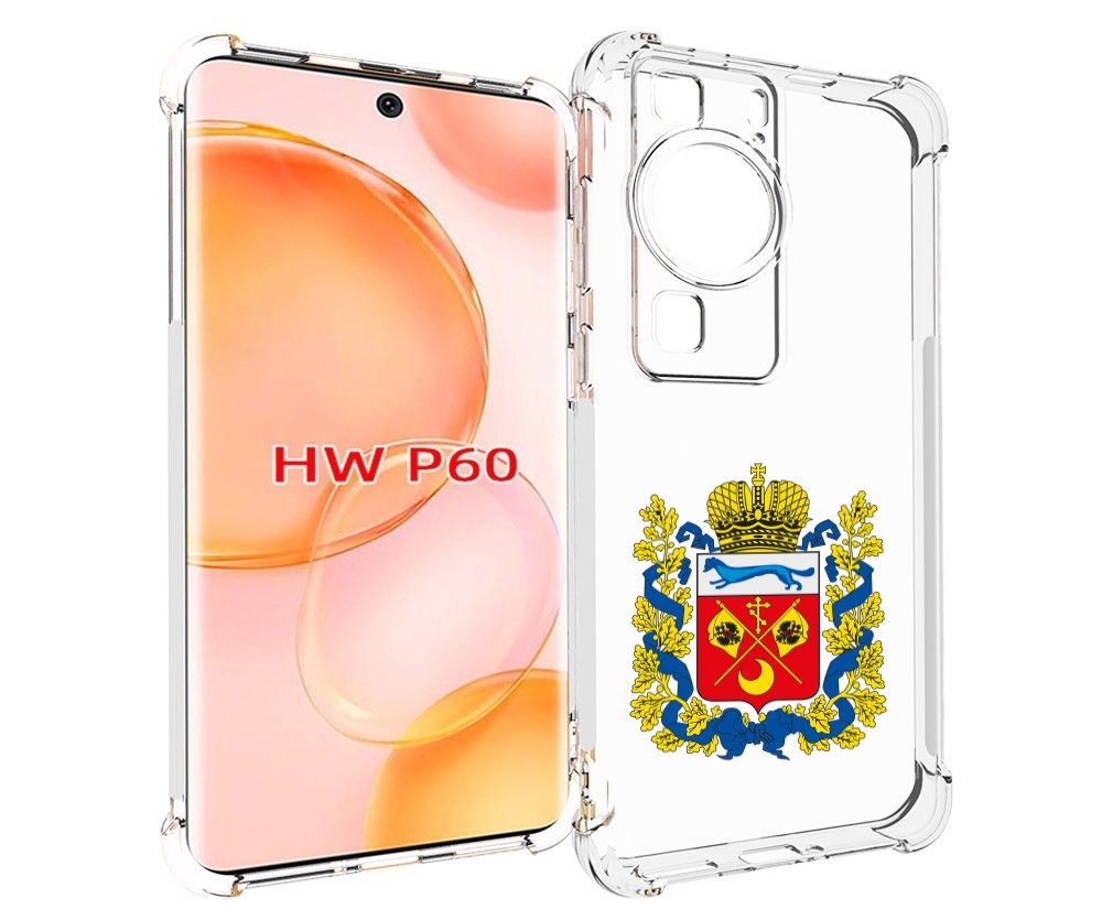 Чехол MyPads герб-оренбургская-область для Huawei P60