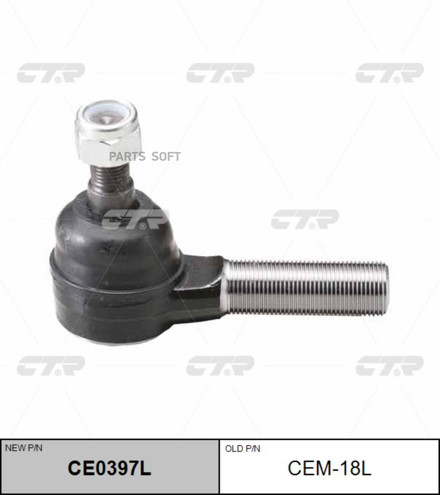 

Наконечник рулевой mitsubishi canter 01-04 Ctr CE0397L