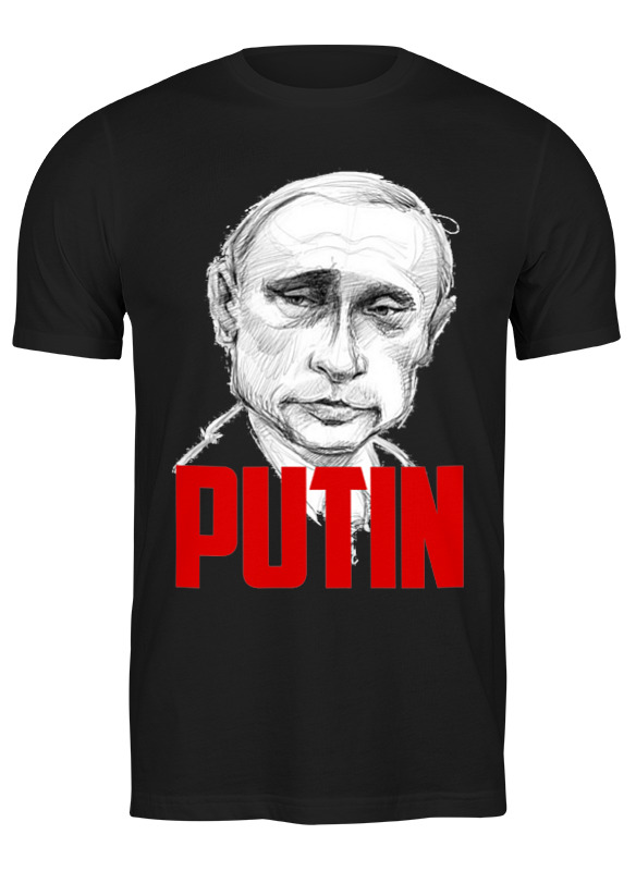 

Футболка мужская Printio Putin черная 2XL, Черный, Putin