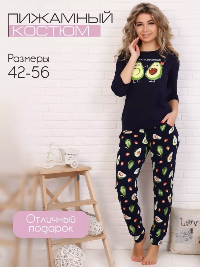

Пижама женская Ивановотекстиль п162 синяя 56 RU, Синий, п162