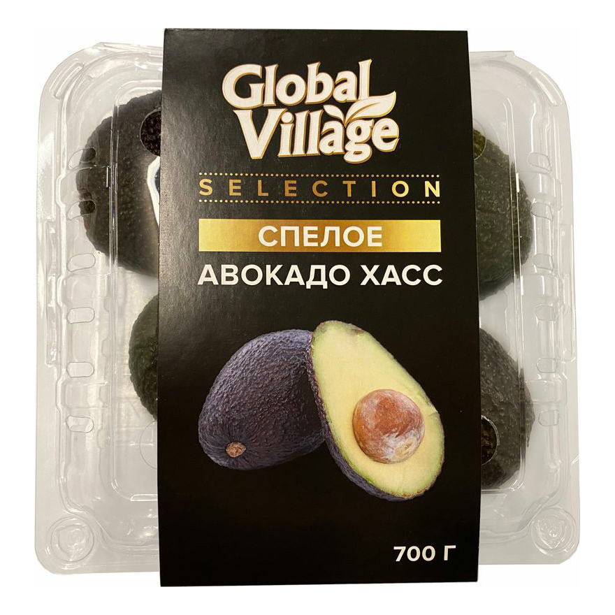 Авокадо Global Village Хасс 700 г