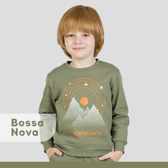 

Свитшот детский Bossa Nova хаки 128, 1461074