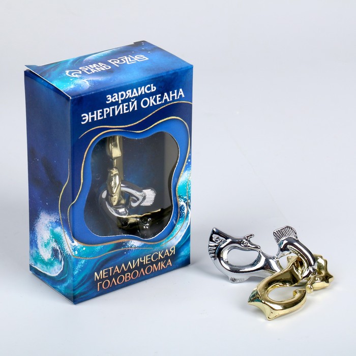 

Головоломки Puzzle металлическая Зарядись энергией океана морской конек, металлическая "Зарядись энергией океана" морской конек
