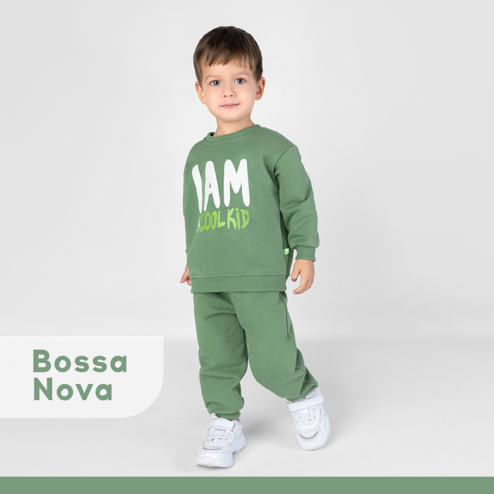 

Костюм повседневный Bossa Nova хаки 74, 1483163