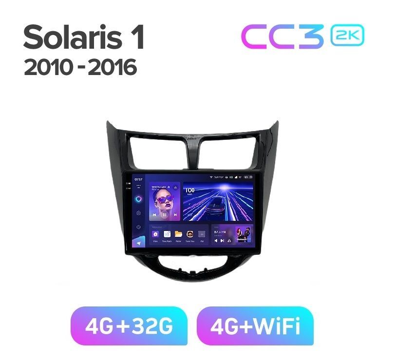 Магнитола TEYES HYUNDAI SOLARIS 1 2010-2016 гчерная рамка CC3 2K 432ГБ 3289000₽