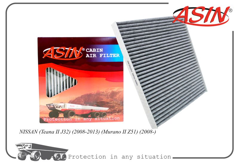 

Фильтр салон. B7277-JN20A ASIN.FC2752C уголь. NISSAN Teana II J32 08-13 Murano II Z51 08-