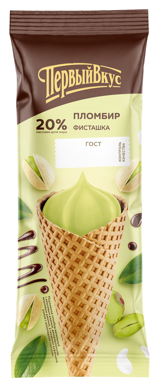 

Мороженое Первый вкус рожок, пломбир, фисташка, 20%, 80 г