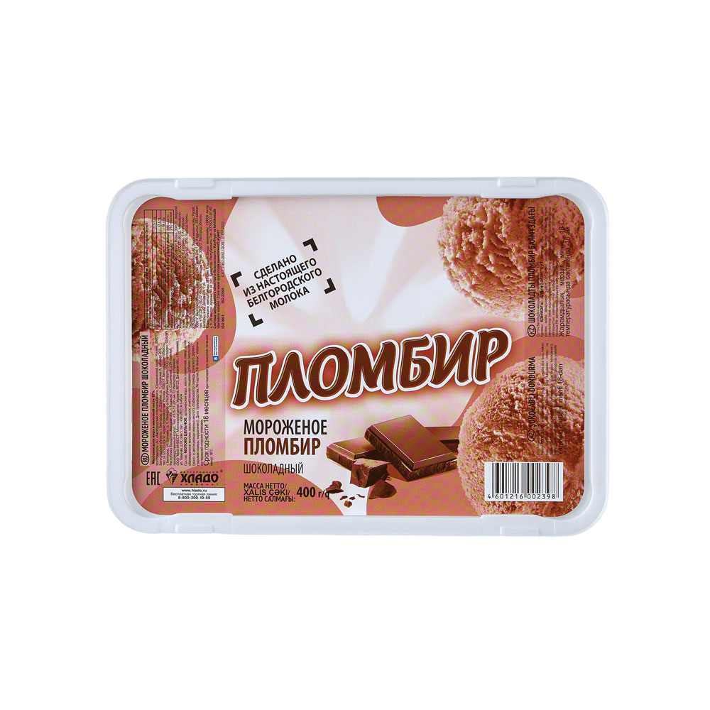 

Мороженое Бодрая корова пломбир, шоколадный, 400 г