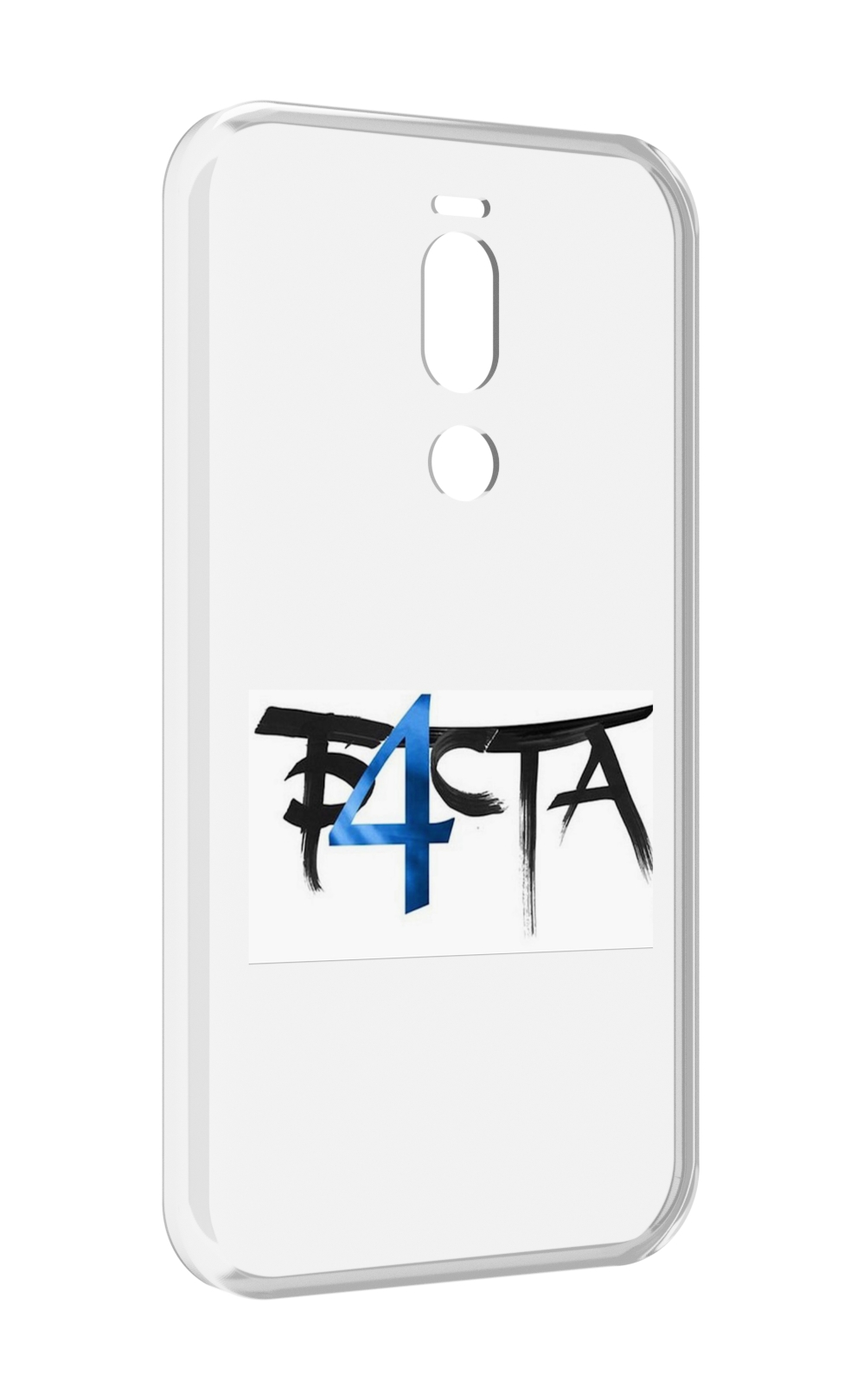 

Чехол Mypads Баста 4 Для Meizu X8, Прозрачный, Tocco